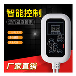 亚马逊车载坐垫宠物加热垫电源线智能调温器电热片调节器智能温控