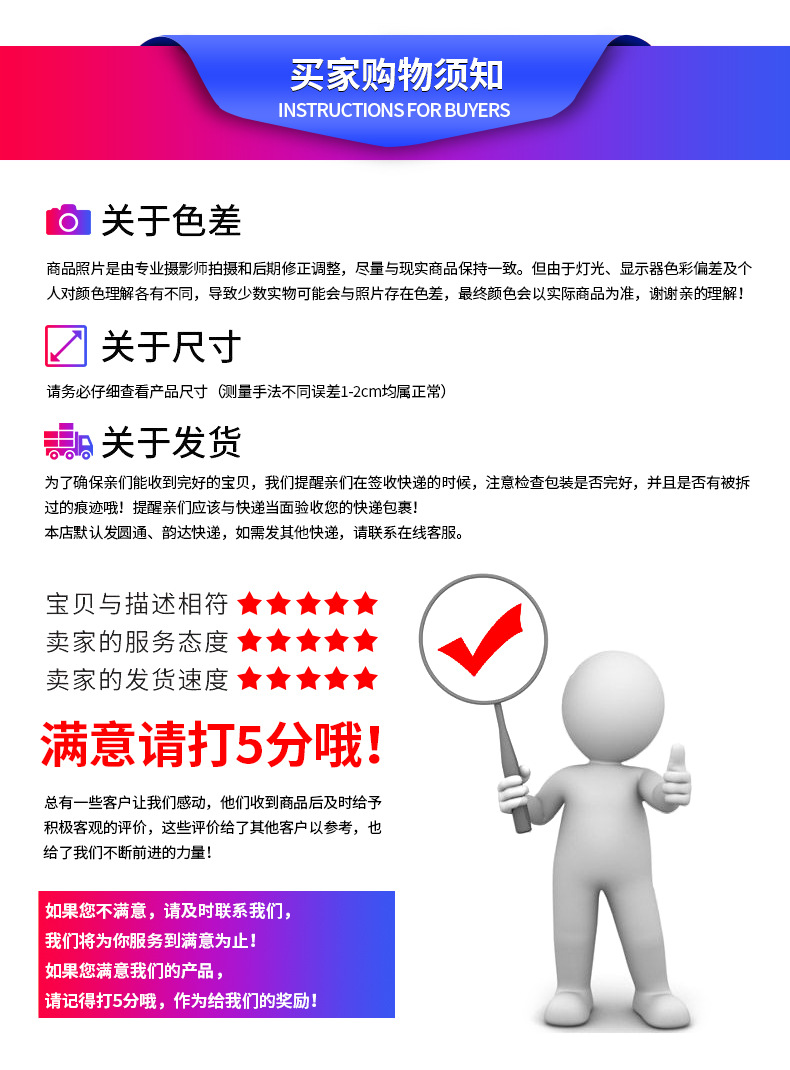 微信图片_20200430094819