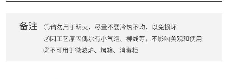 QQ图片20200313172405