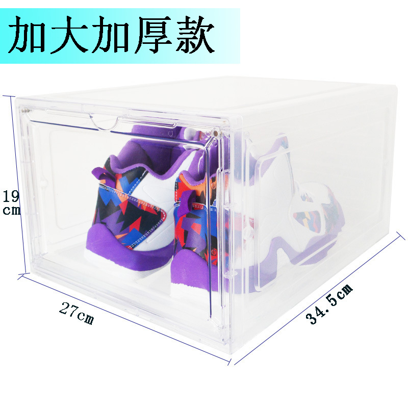 1081尺寸