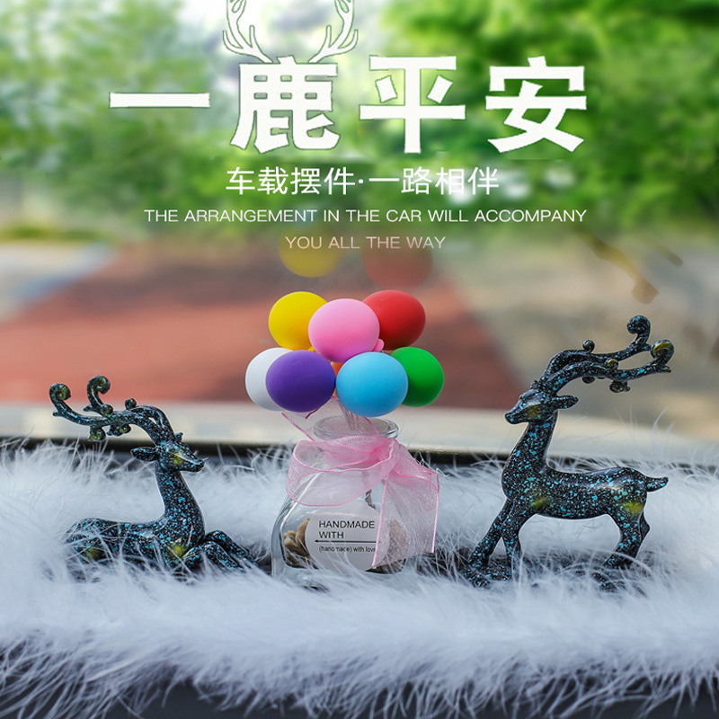 一路平安鹿汽车摆件新款内饰车载创意用品网红爆款卡通气球摆件女|ru