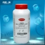 500gcm0059b提取物麦芽琼脂