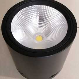 厂家专业供应LED明装筒灯外壳,  8寸COB明装筒灯外壳