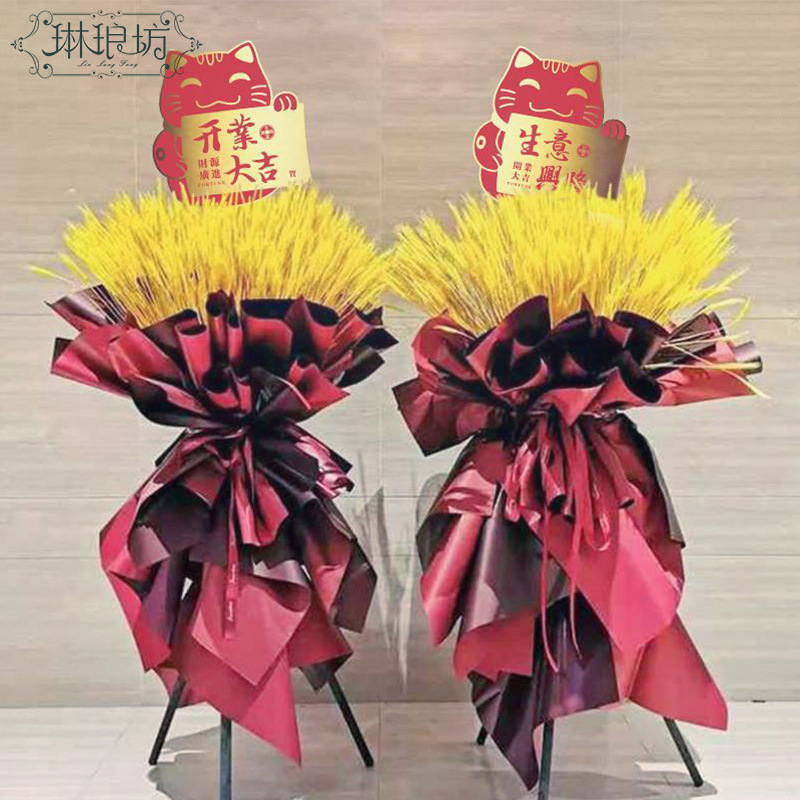 Dorado fortuna gato Tarjeta de apertura cesta de flores ramo tarjeta de felicitación cuadrado más tamaño engrosado negocio en auge buena suerte 10