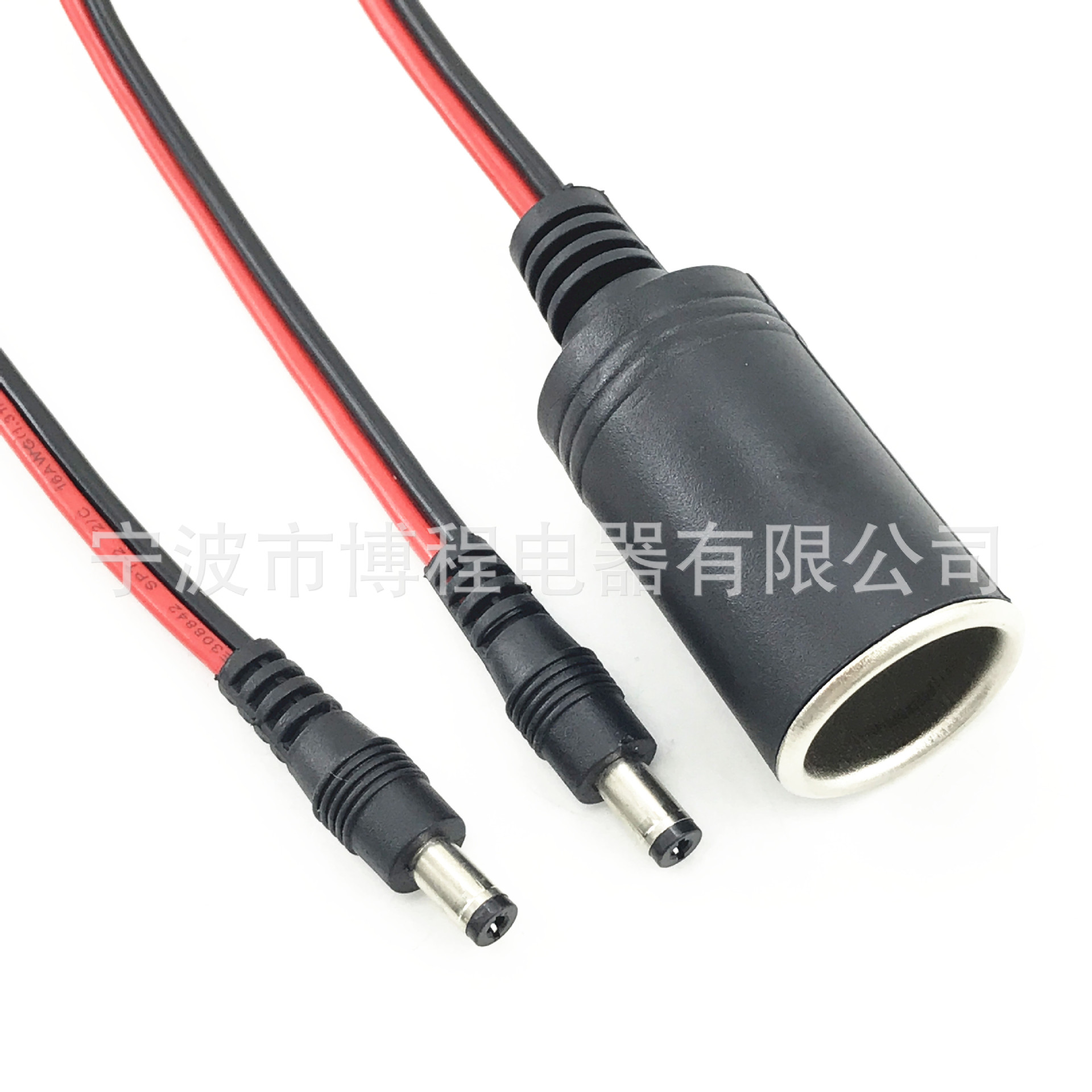 美式点烟器母头电源线点烟器插头线点烟器dc线车载点烟器电源线