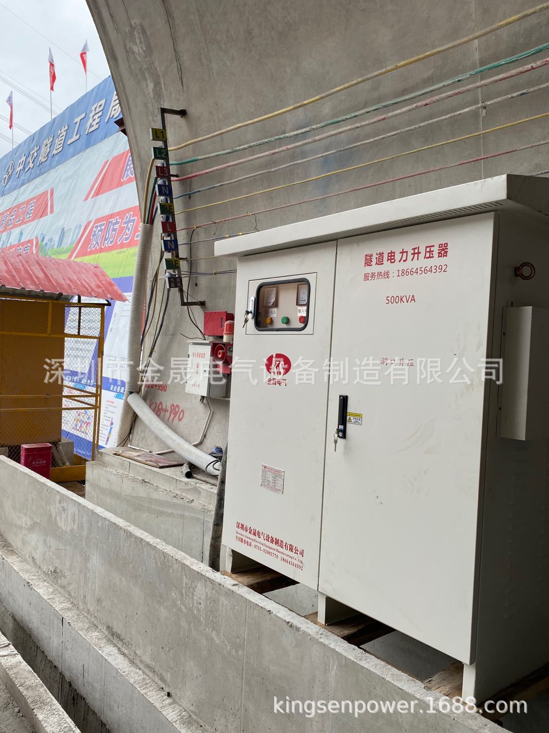 微信图片_20200628195332