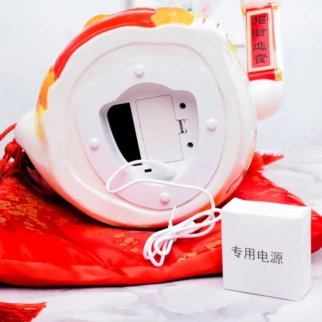 Gato de la suerte estilo japonés con función de pago por código QR, decoración para caja registradora, doble uso con opciones de enchufe y batería, atrae la riqueza.