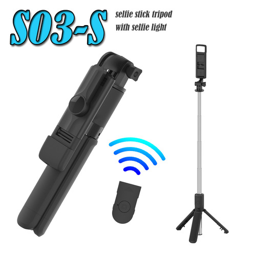 Manufacturer wholesale Bluetooth selfie stick, fill light selfie stick, live broadcast bracket, horizontal shooting, vertical shooting, tripod, selfie stick