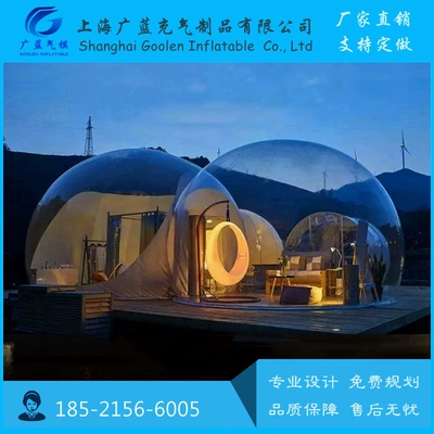 Transparent Bubble House B&B Hotel – Çadırlar