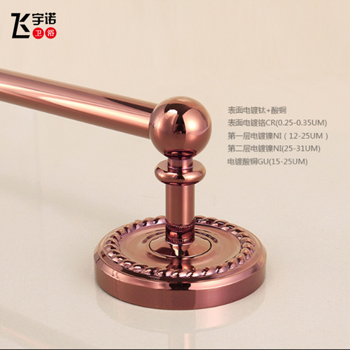 Full Copper Rose Gold Towel Rack Set Bathroom Hardware Bathroom Towel Bar and Shelf Towel Rack