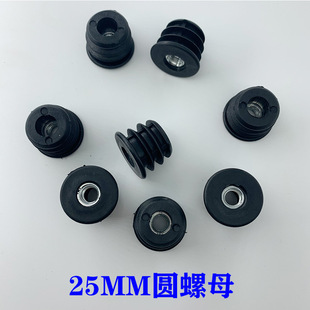 ���� M8M6��ĸ25mm���� �A�Ύ����� ���Ϲ��� ���z������