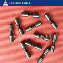 �S�����l�Ͼ���G10�L���������y С�����_ɽ/��ͨ�����