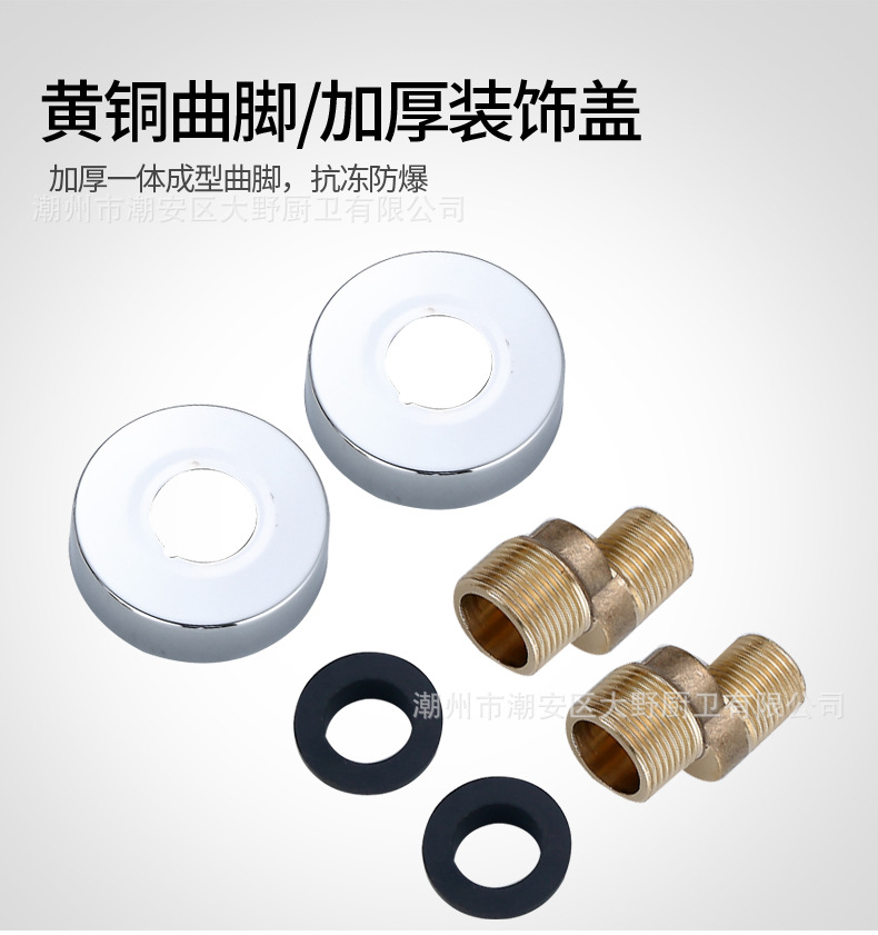 淋浴单手喷详情