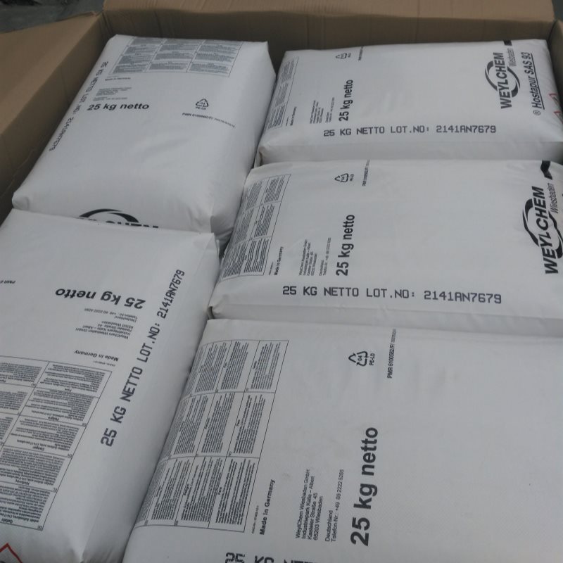 浙江橡塑抗静电剂SAS93