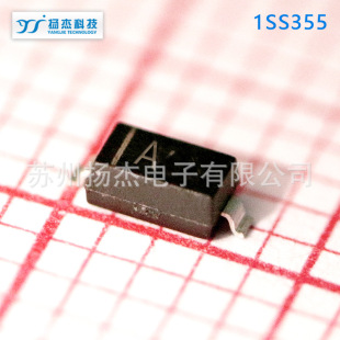 [Янджи диод] YJ Yangjie Small Signal Switch Diode 1SS355