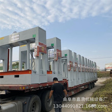 �����䉺�C ����һ�w��Һ��ʽ50���䉺�C �������a��C���䉺�C