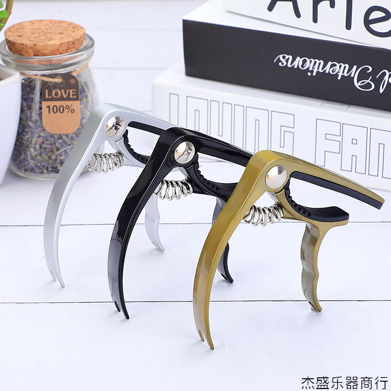 Acoustic Guitar Capo Folk Zinc Alloy Musical Instrument Clip Metal Capo Universal Music Clip Practice Learning