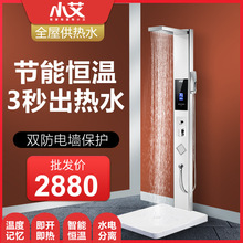 С�����ɟ�ˮ��һ�wʽ����ʽ�ٟ�늟�ˮ����ԡ������ԡ�Ҽ���ʽ