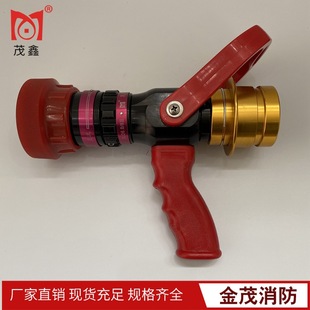 ���]����ˮ��8-65-20�ڏ�65mmˮ��2.5��20/25��8��ˮ��ˮ��