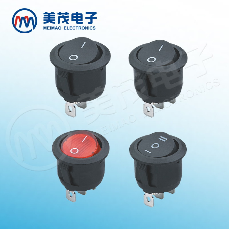 供应圆形开关 船型开关全圆两档 孔径20mm 2脚透明红盖 翘板开关