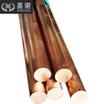 铜镍钴铍合金C17510铜棒 新能源用通讯用六角棒 精密铜管