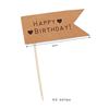 Birthday cake decorative simplicity cowhide paper HB blank can handwritten cake account cake plug -in