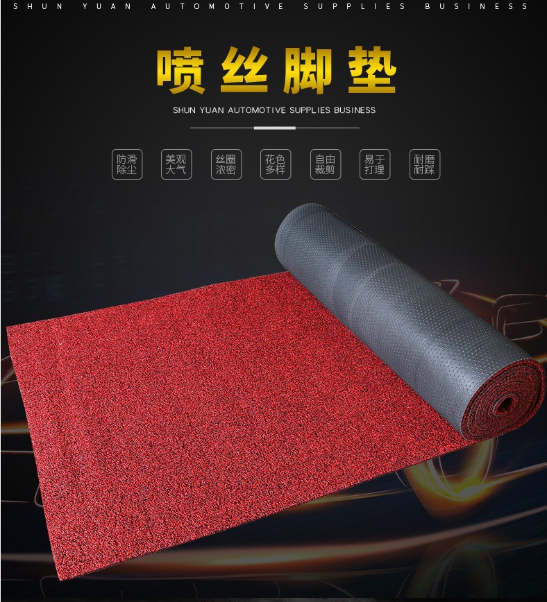 impicture_11e83e76d47d6e619815