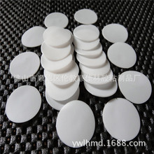 ����EVA�|�z�|��ճ���d�|��늷��o�EVA�������_�p���z�����z