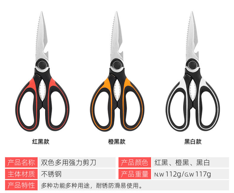 20101551258_598991726_02