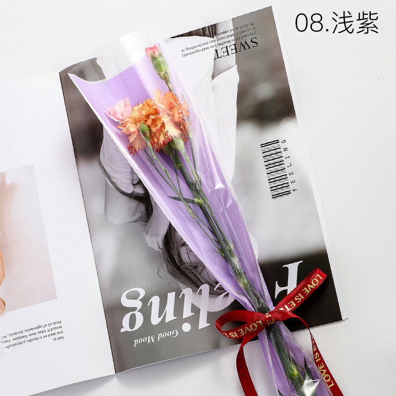 08浅紫
