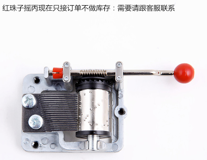 普通手摇机芯790描述图2.jpg