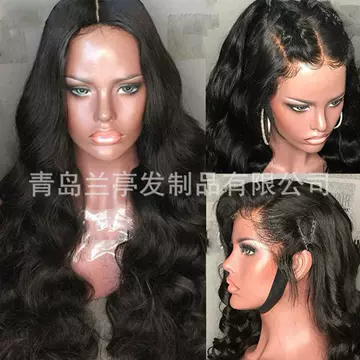 Amazon new popular European and American wig chemical fiber front lace women's long curly hair black wig headgear - ShopShipShake