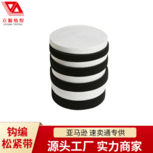 �羳 INS�ɾo���R�d/���uͨ�p�x����ڰ׷��b���Ԏ�