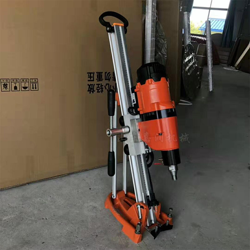 空调安装打孔机 金刚石水钻 混凝土墙面钻孔机