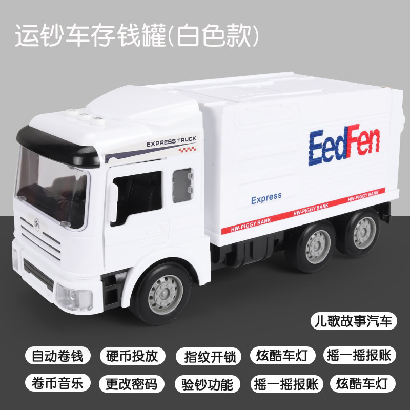 Alcancía inteligente para niños con huella digital y música