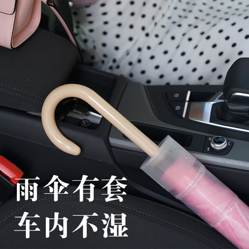 Waterproof Suitcase Hook Umbrella Long Handle Women's Fresh Plus Size Reinforced Large Straight Handle Umbrella with Logo Printing, Factory Wholesale