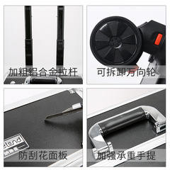 Professional nail tattoo trolley makeup box makeup and makeup artist storage box multi-layer large-capacity tool box dropshipping