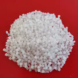 PE再生料;EVA再生料;PP再生料