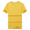 40 t-shirt custom print advertising shirt short-sleeved overalls DIY class service sports tooling children's culture shirt