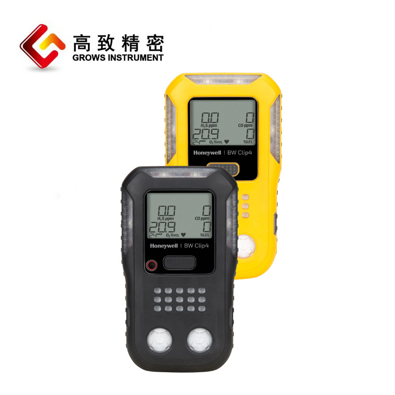 ��Яʽ�ĺ�һ�������� BW Clip4