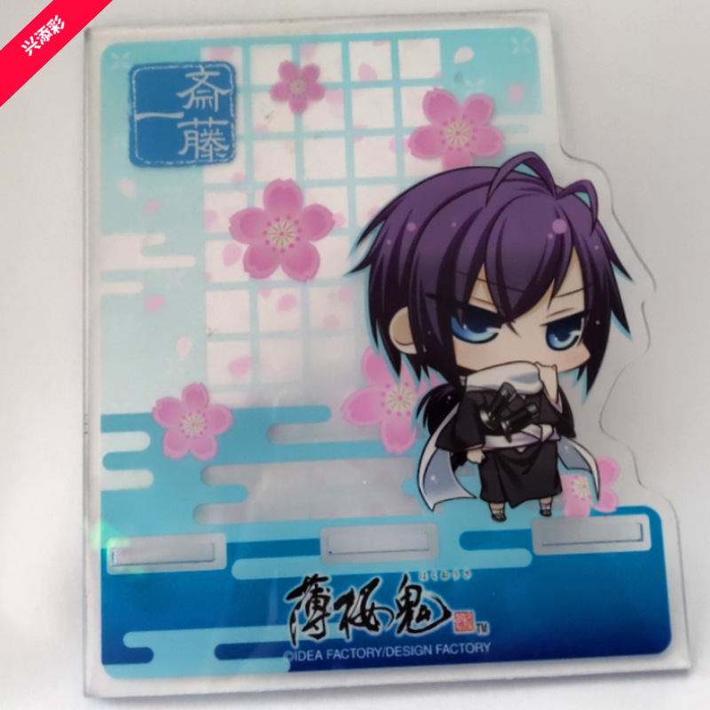 提供UV彩印定制 亚克力面板喷绘彩印加工 源头厂家高清数码喷印厂