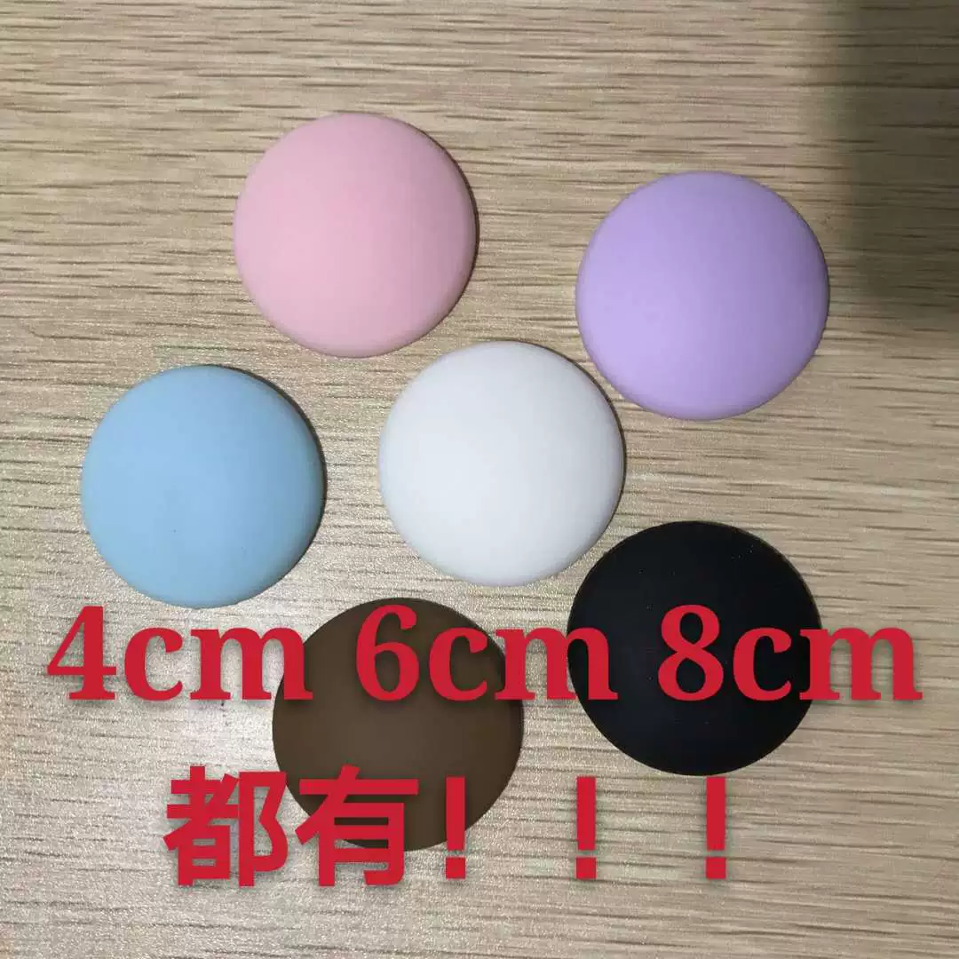 Утолщенная круглая мягкая резиновая дверная верхняя деревянная дверь стена резиновый коврик для защиты от столкновений дверная ручка защита дверного замка защита от столкновений резиновые частицы