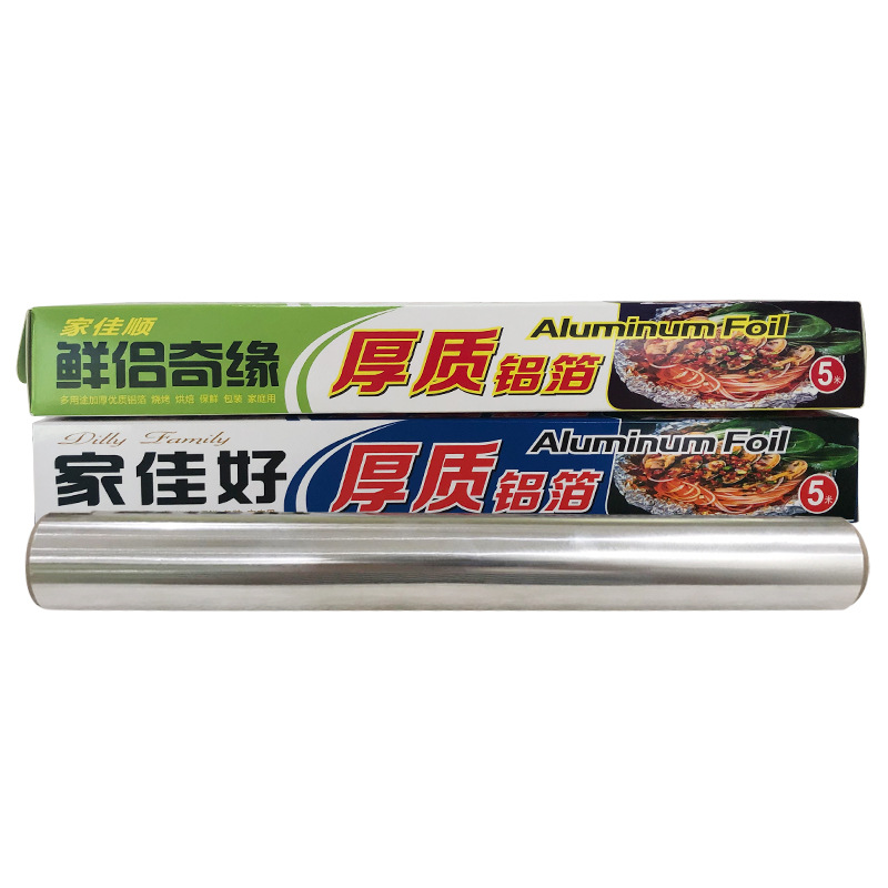 盒装单卷效果图