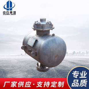 304���P䓿՚��ڷ����՚��� ú�ς}�ƹ����|������