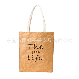 新款环保棕色杜邦纸购物袋 Tyvek handbag 褶皱防水特卫强手提袋