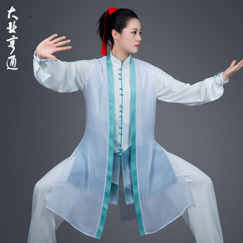 Light blue Tai Chi Clothing wushu tai ji quan suit For women and men tai chi suit three-piece suit female wushu martial art practise tai chi performance suit