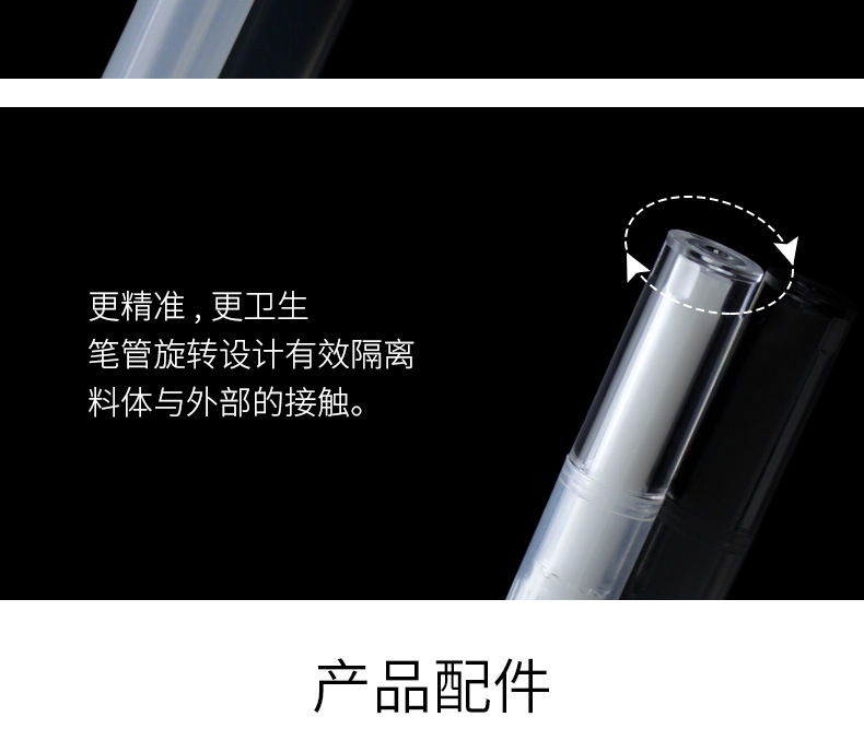 透明3ml-白色单孔植绒头_05.jpg