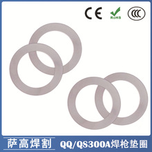 �廡�������QQ300A���^300A�ķ��|Ȧ�zȦ�廡�����ľ���^