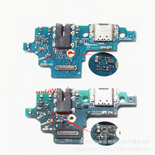 全新 A920尾插 A9 2018尾插排 排线USB 送话器接口 Charger Flex