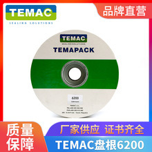  TEMACP ķP6200Ûʯī懽zP